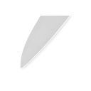 sefkucharsky-nuz-20-cm-cerny-3.jpg Thumb