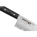 SD67_0094_2.jpg Thumb