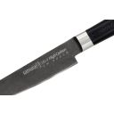 SM_0021B_atra.jpg Thumb