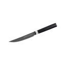 SM_0031B_atra.jpg Thumb