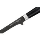 SM_0063B_4_atra.jpg Thumb