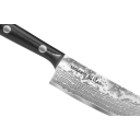 SU-0086DB_5.png Thumb