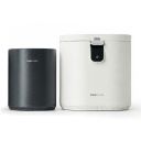 Recyklace FoodCycler