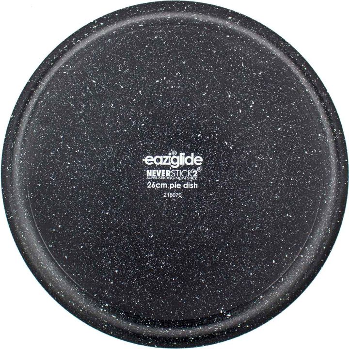 Eaziglide_NS2_26cm_Pie_Dish_Base.jpg