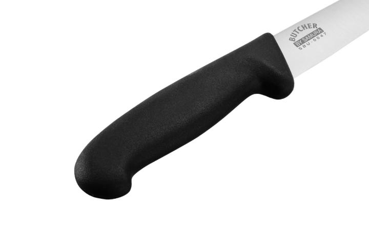 SBU-0047_box (2).png SBU-0047_box_2_.png