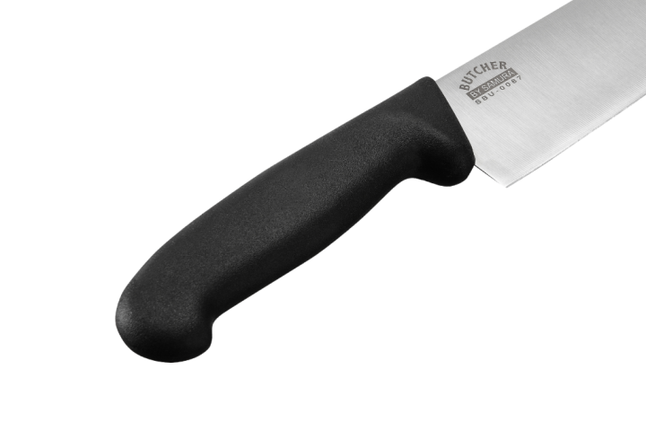 SBU-0087_2.png